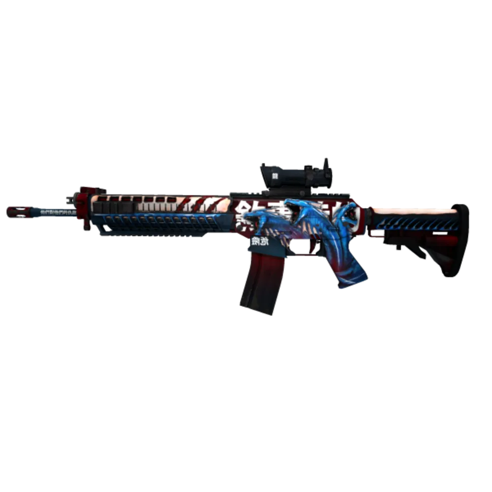 SG553-Makro für X7 / Bloody CS2 | Empfindlichkeit 1.25 | Neu