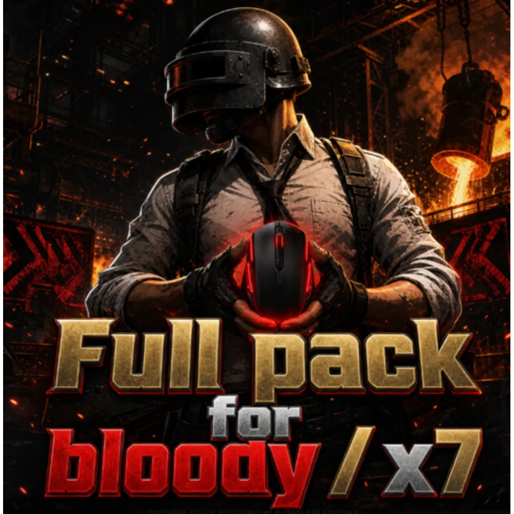 PUBG용 Full Pack 매크로(신규, 감도에 맞게 조정)