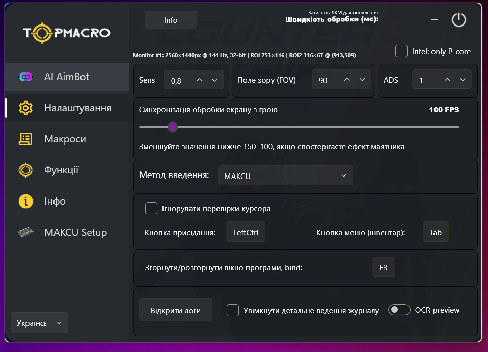 AIRust — приклад 2 мініатюра